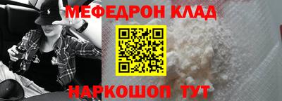 не бодяженный Нальчик