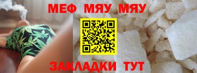 дмт Нарткала