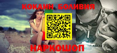 дмт Нарткала