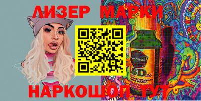 дмт Нарткала