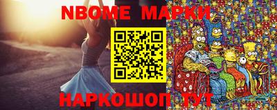 дмт Нарткала