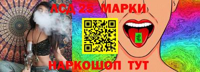 дмт Нарткала