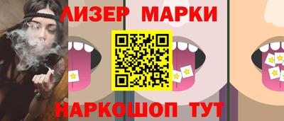 не бодяженный Нальчик