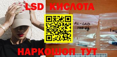 дмт Нарткала