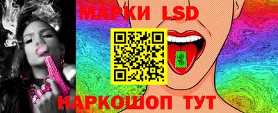 не бодяженный Нальчик
