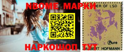 дмт Нарткала