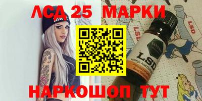 дмт Нарткала