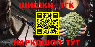 дмт Нарткала