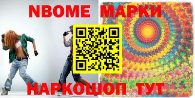 дмт Нарткала