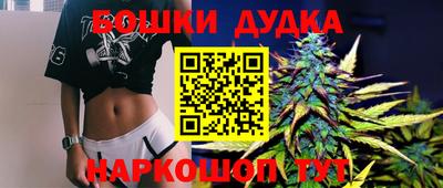 дмт Нарткала