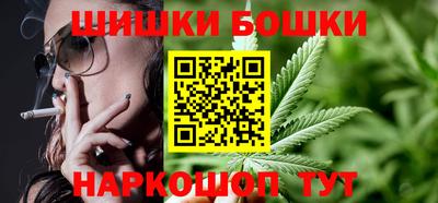 мяу мяу кристалл Наро-Фоминск
