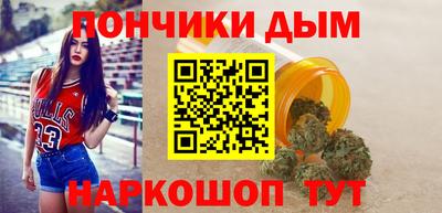 не бодяженный Нальчик
