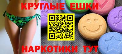 не бодяженный Нальчик