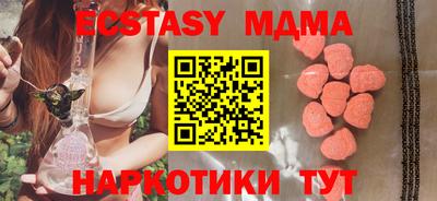 не бодяженный Нальчик