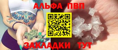 не бодяженный Нальчик