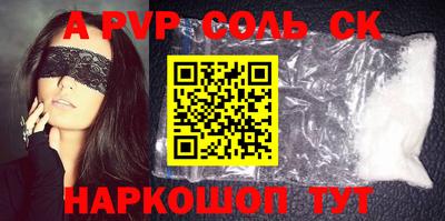 дмт Нарткала