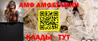 дмт Нарткала
