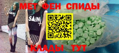 не бодяженный Нальчик