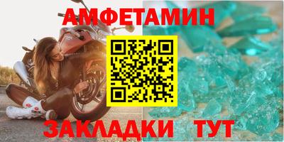 не бодяженный Нальчик