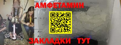 не бодяженный Нальчик