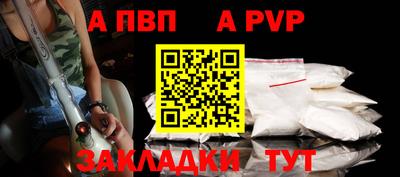 не бодяженный Нальчик