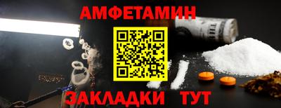 дмт Нарткала