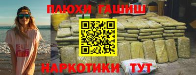 дмт Нарткала
