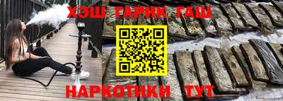 не бодяженный Нальчик