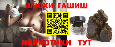 не бодяженный Нальчик