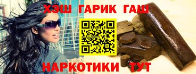 не бодяженный Нальчик