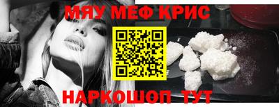 дмт Нарткала