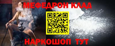 не бодяженный Нальчик